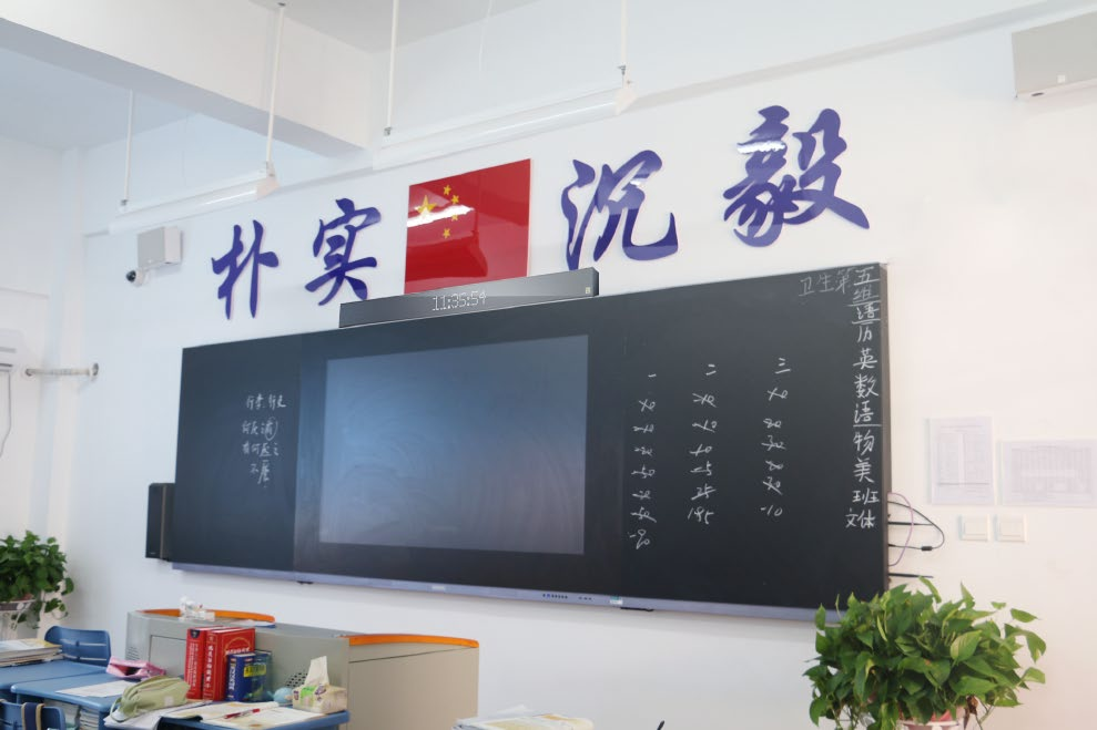 校園IP廣播系統方案如何設計？