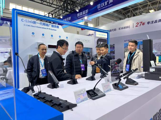 回顧2024中國國際社會公共安全產品博覽會！圍觀智慧安防新時代