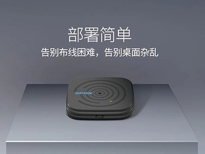 無線拾音器：無線傳輸，方便實用