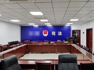 【案例故事】世邦會議系統走進司法局，打造智能辦公空間