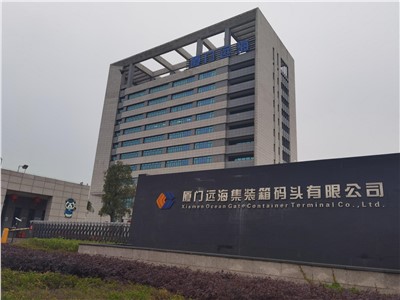 【案例故事】世邦通信助力廈門遠海港口打樣世界“智”造新基建！