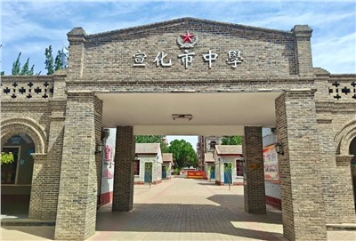 【案例故事】冬奧運動名校再升級！世邦助力張家口宣化二中建設高質量智慧校園