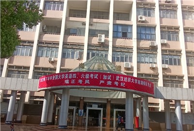 IP內部通信對講系統：提升企業內部溝通效率，解決溝通障礙新方案