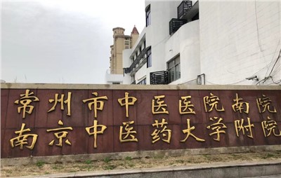 優化內部對講系統：解決信號干擾與通訊不暢，提升團隊協作效率